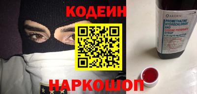 а пвп мука Будённовск