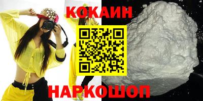 индика Бузулук