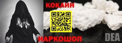 дурь Бугуруслан