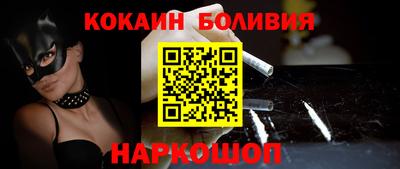 дурь Бугуруслан