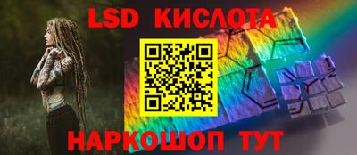 дурь Бугуруслан
