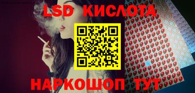 а пвп мука Будённовск