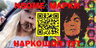 дурь Бугуруслан