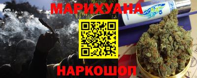 дурь Бугуруслан