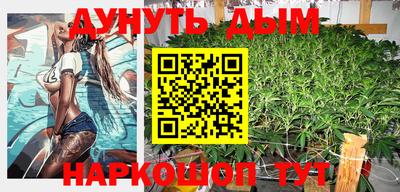 индика Бузулук