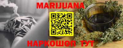 индика Бузулук
