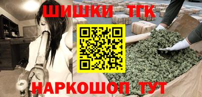 а пвп мука Будённовск