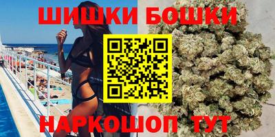 а пвп мука Будённовск