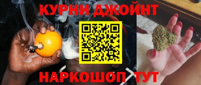 а пвп мука Будённовск