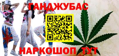 индика Бузулук