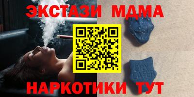 дурь Бугуруслан