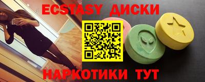 дурь Бугуруслан