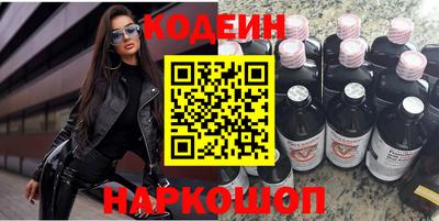 а пвп мука Будённовск