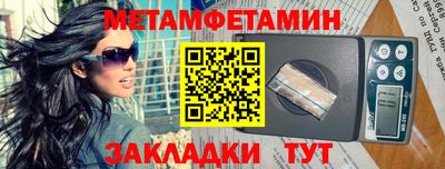 а пвп мука Будённовск