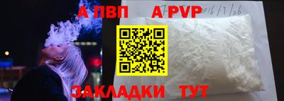 дурь Бугуруслан