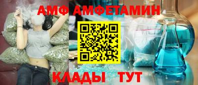 индика Бузулук
