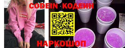 дурь Бугуруслан