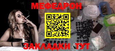 индика Бузулук