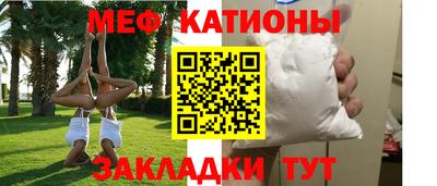 индика Бузулук