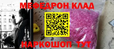 дурь Бугуруслан