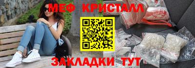 индика Бузулук